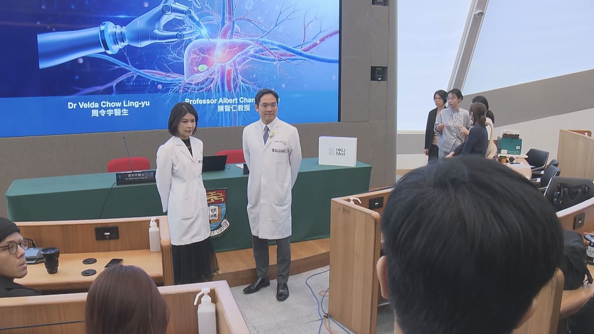 港大醫學院引機械人輔助顯微手術　成功進行活肝移植