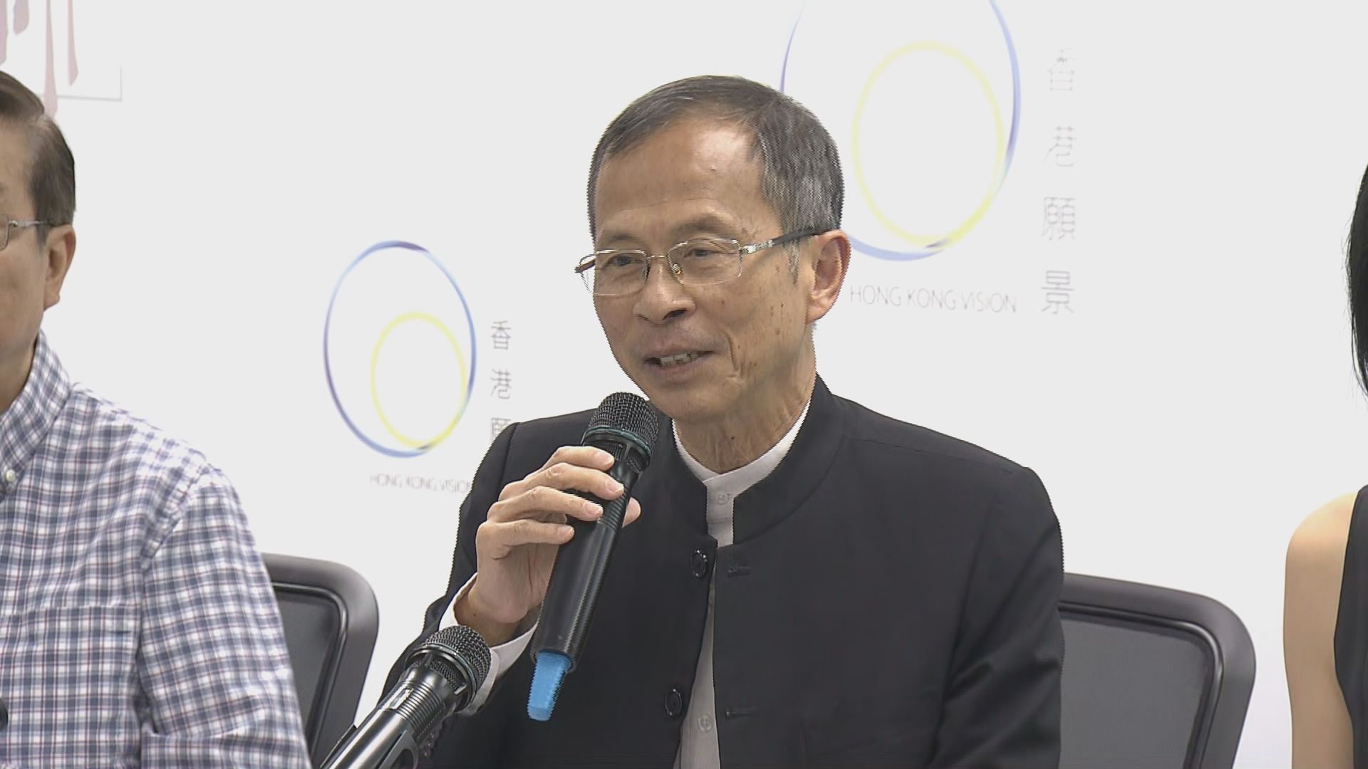 智庫建議基本法列明中聯辦地位