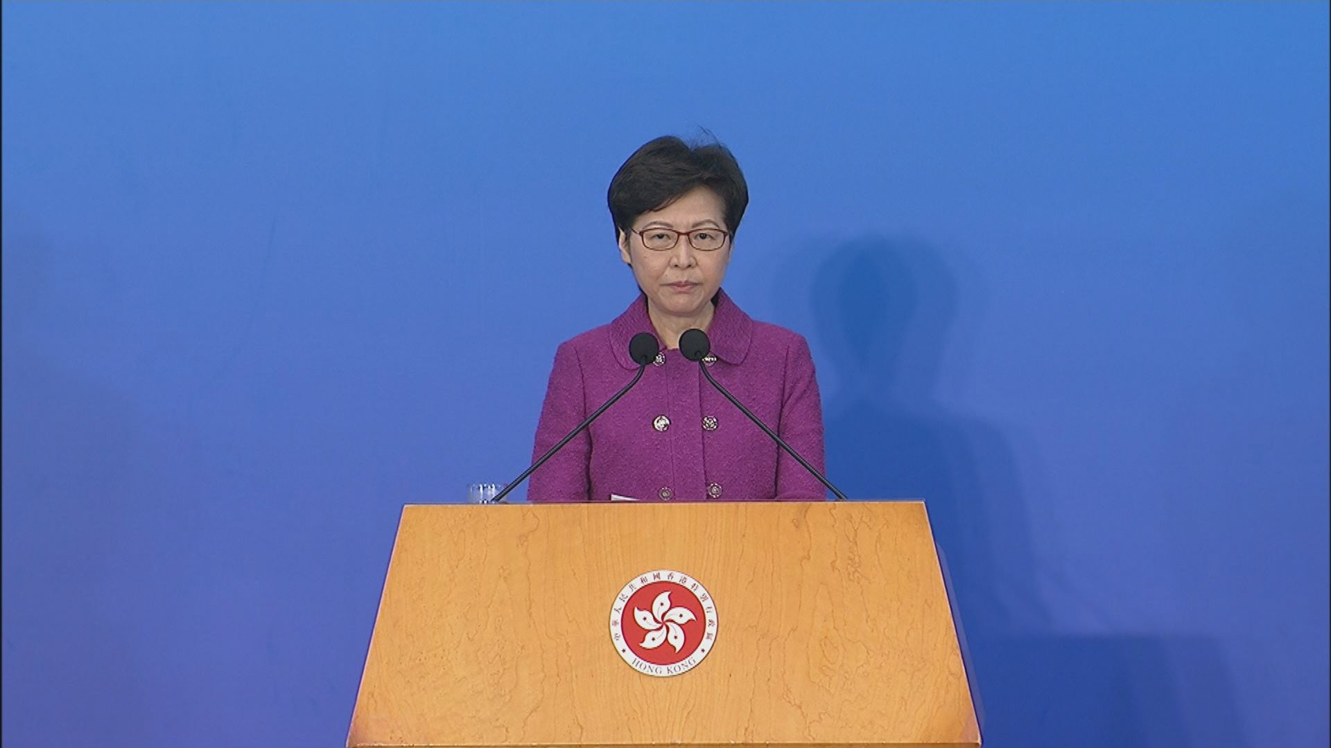 林鄭：「十四五」規劃一紙千金　為港帶來千載難逢機遇