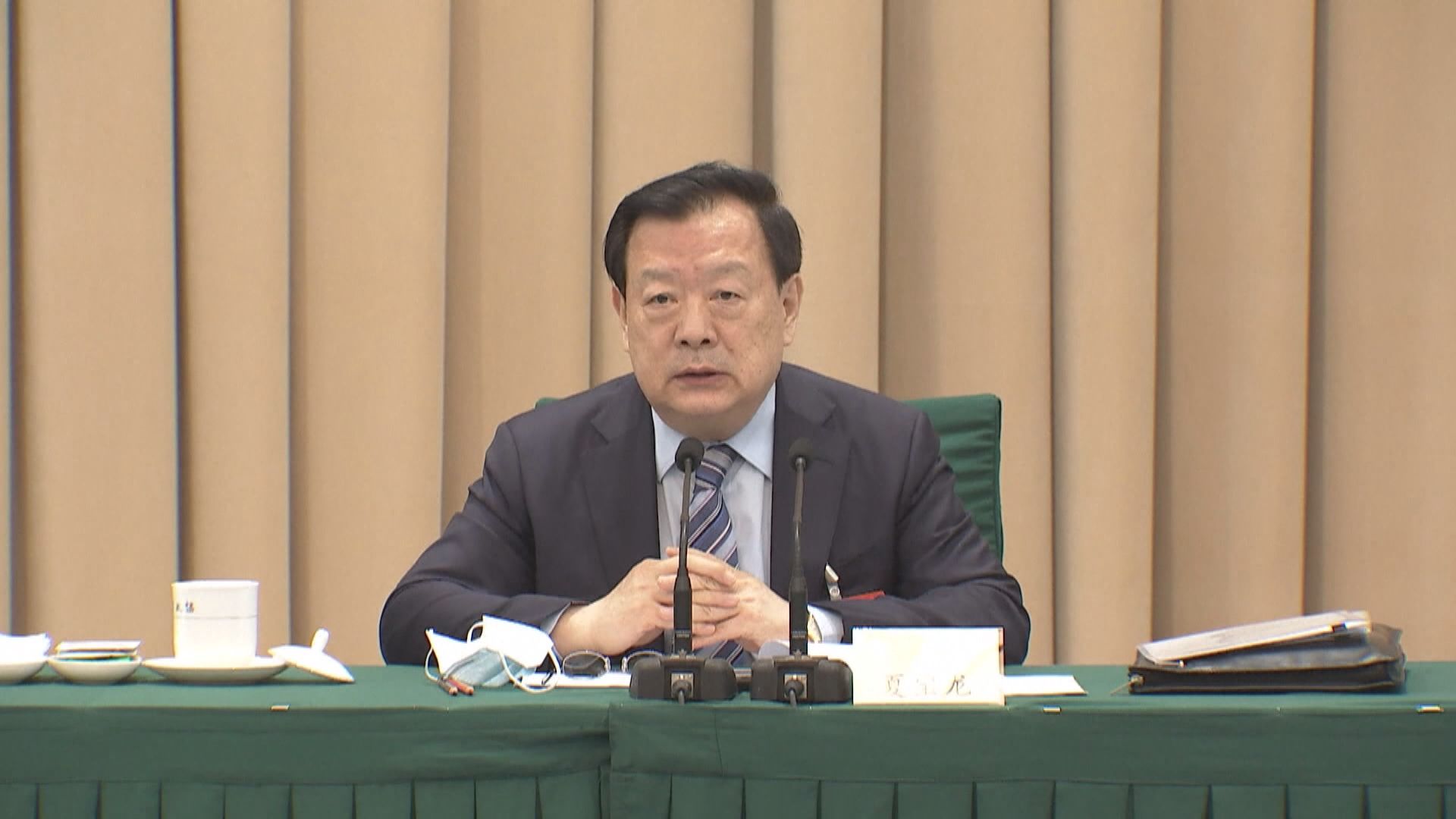 港澳辦主任夏寶龍強調大興調查研究　解決港澳新情況新問題