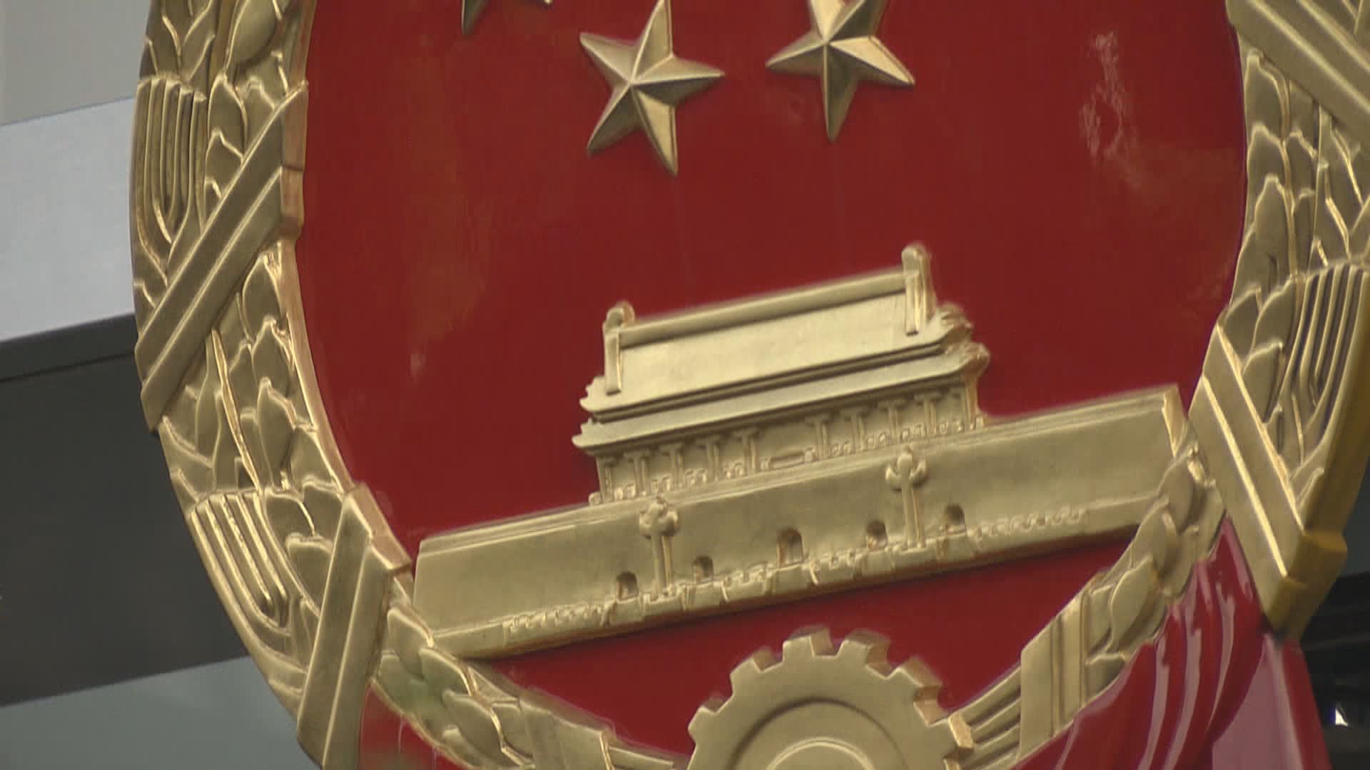 中聯辦對個別西方媒體偏頗報道禁蒙面法裁決表示遺憾