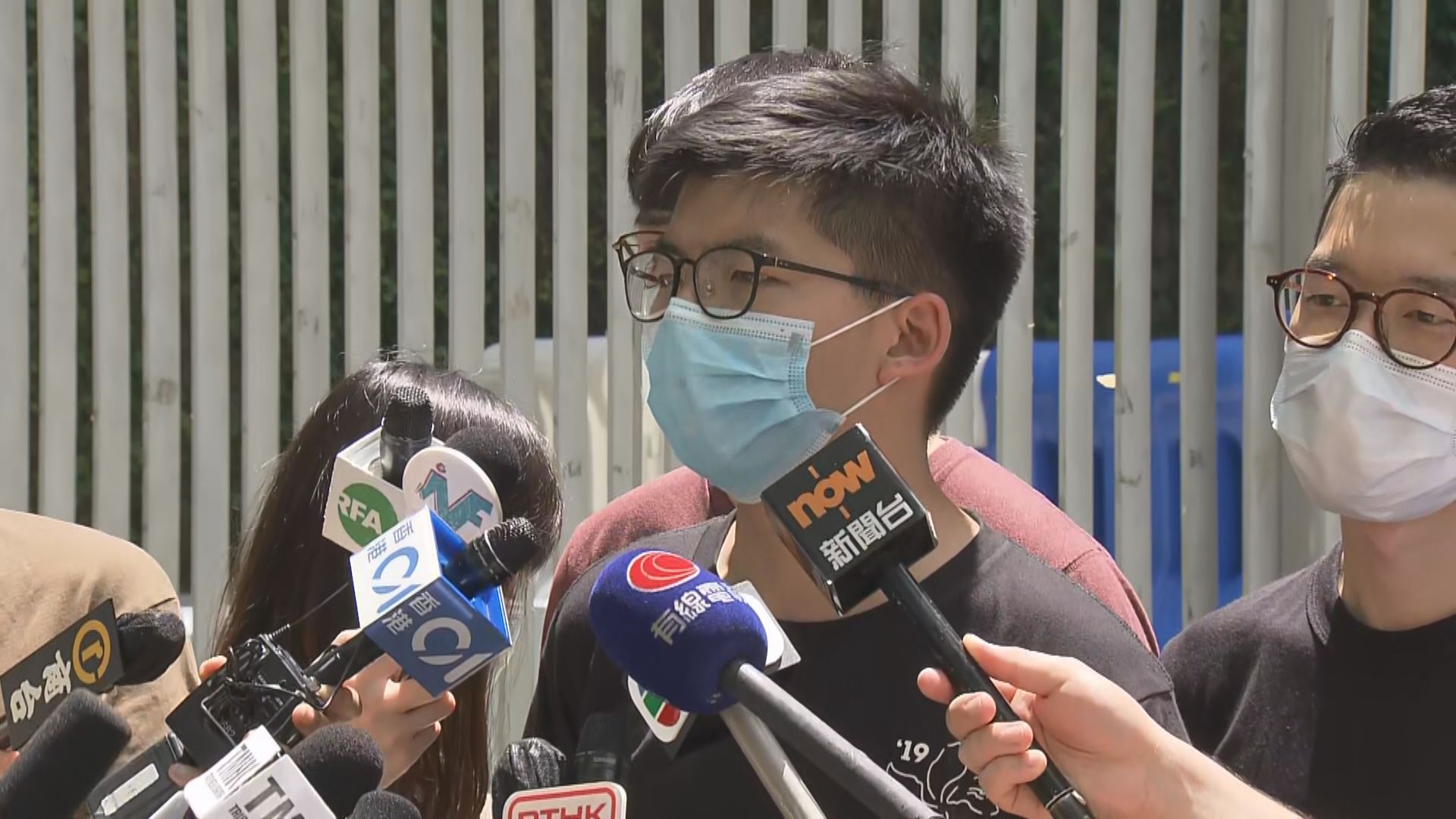 香港眾志：會繼續推動反對國安法罷工罷課公投