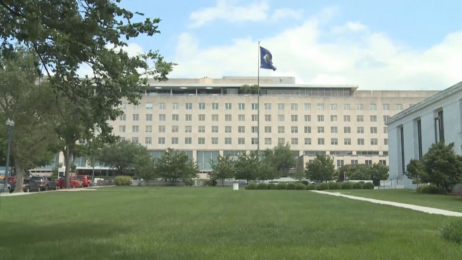 港澳辦強烈反對七國集團對港聲明