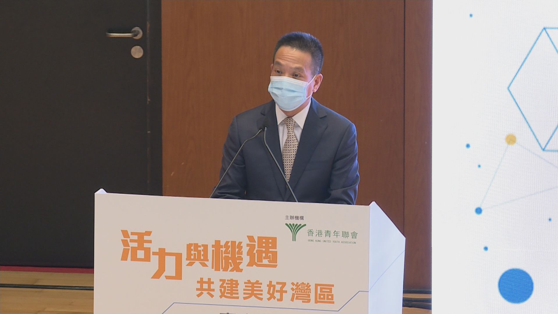 港澳辦副主任黃柳權繼續訪港行程出席青年活動