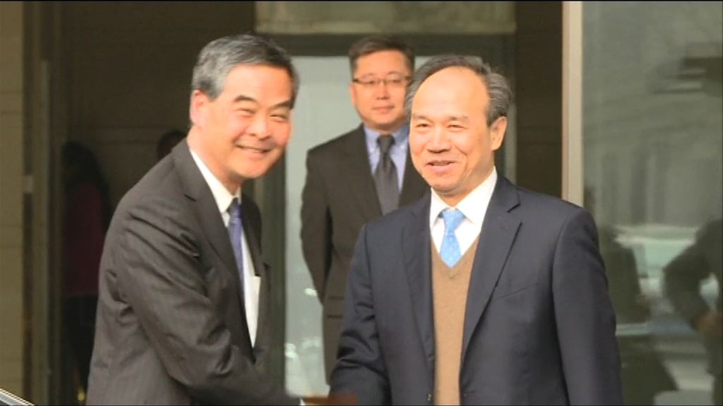 港澳辦副主任周波被免職