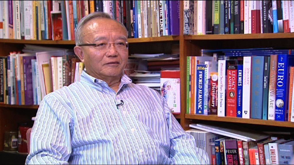 劉兆佳：港澳換班不影響中央對港立場