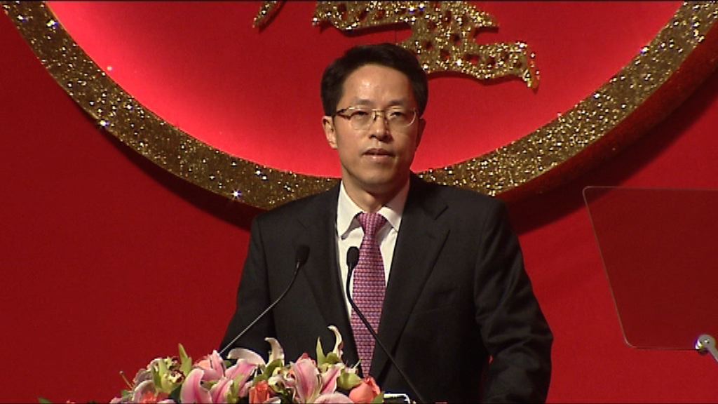 張曉明：袁國強維護法治作重要貢獻