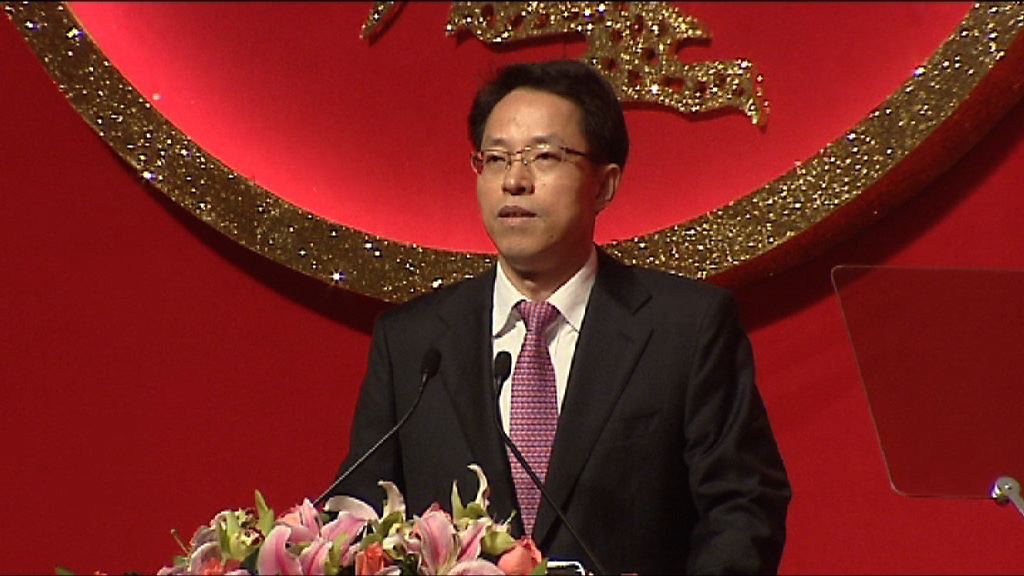 國務院任命張曉明為港澳辦主任