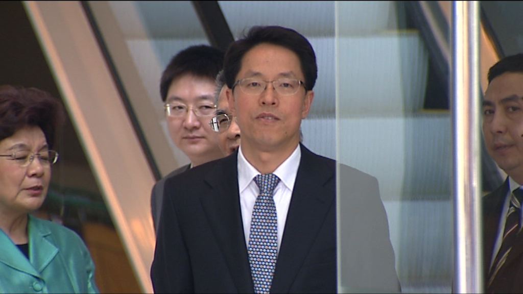 張曉明接任港澳辦主任　已抵北京履新