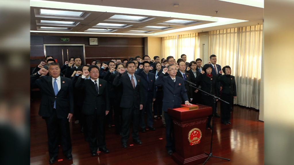 港澳辦首次舉行憲法宣誓儀式