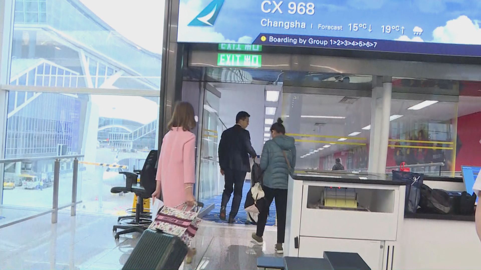 國泰即日起增香港至長沙航線　每日一對往返航班