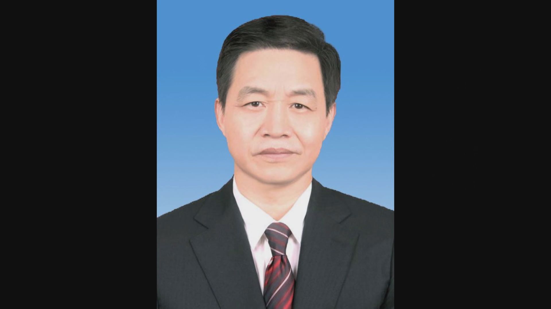 河南濟源市委書記張戰偉因掌摑下屬被免職