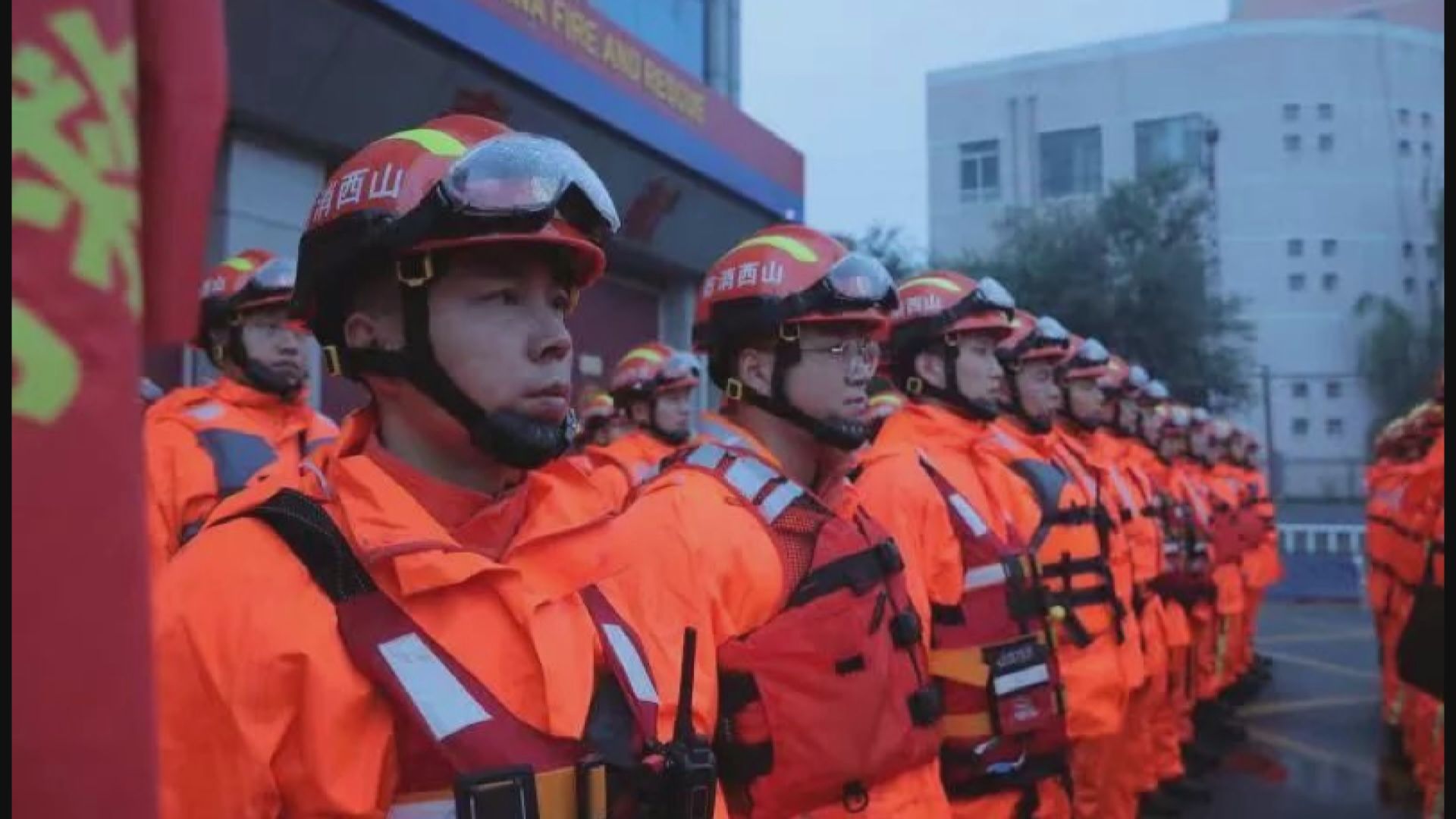 北京往鄭州高速車流稀疏　藍天救援隊接河南救援任務