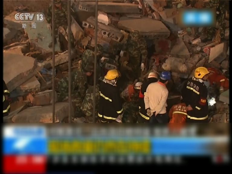 河南漯河房屋倒塌多人死亡