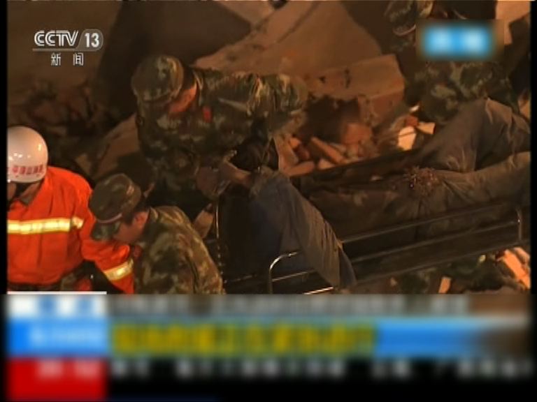 河南漯河房屋倒塌逾30人被埋