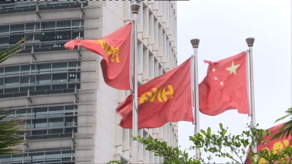 傳海航集團計劃今年全球裁員10萬人