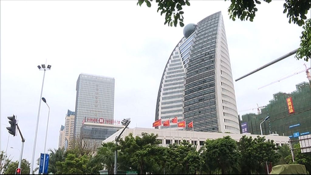 【涉約28億】海航啟德地過橋貸款獲延期三個月償還