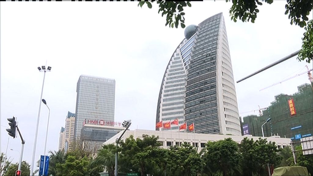 【不予置評】傳海航P2P平台部分產品延期兌付