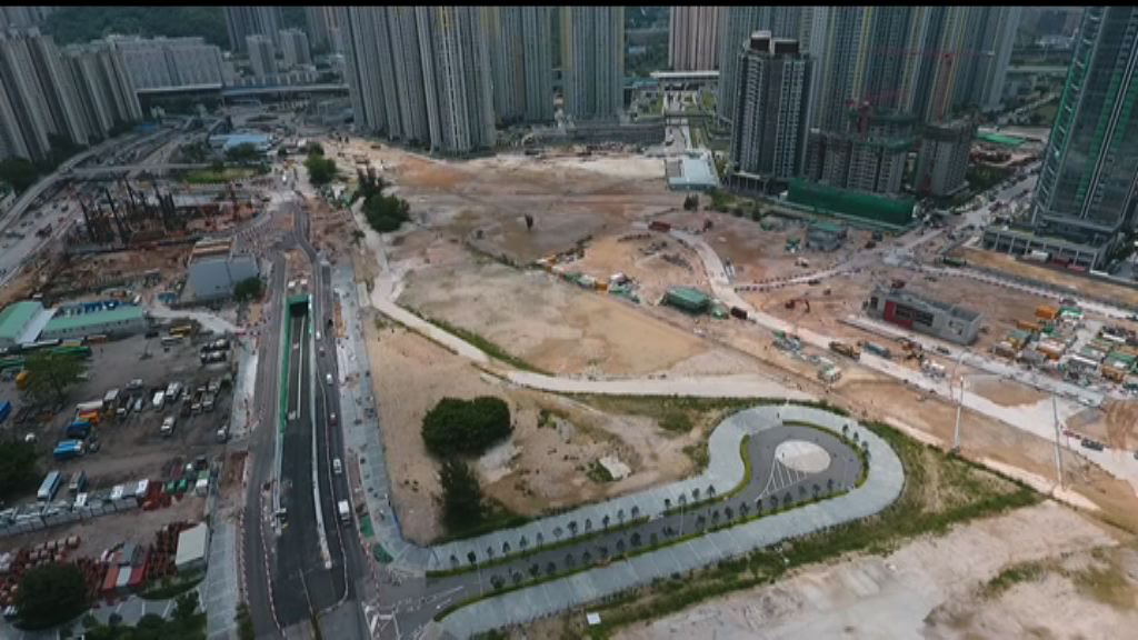 【增土儲新門路】四叔買海航啟德地非執平貨