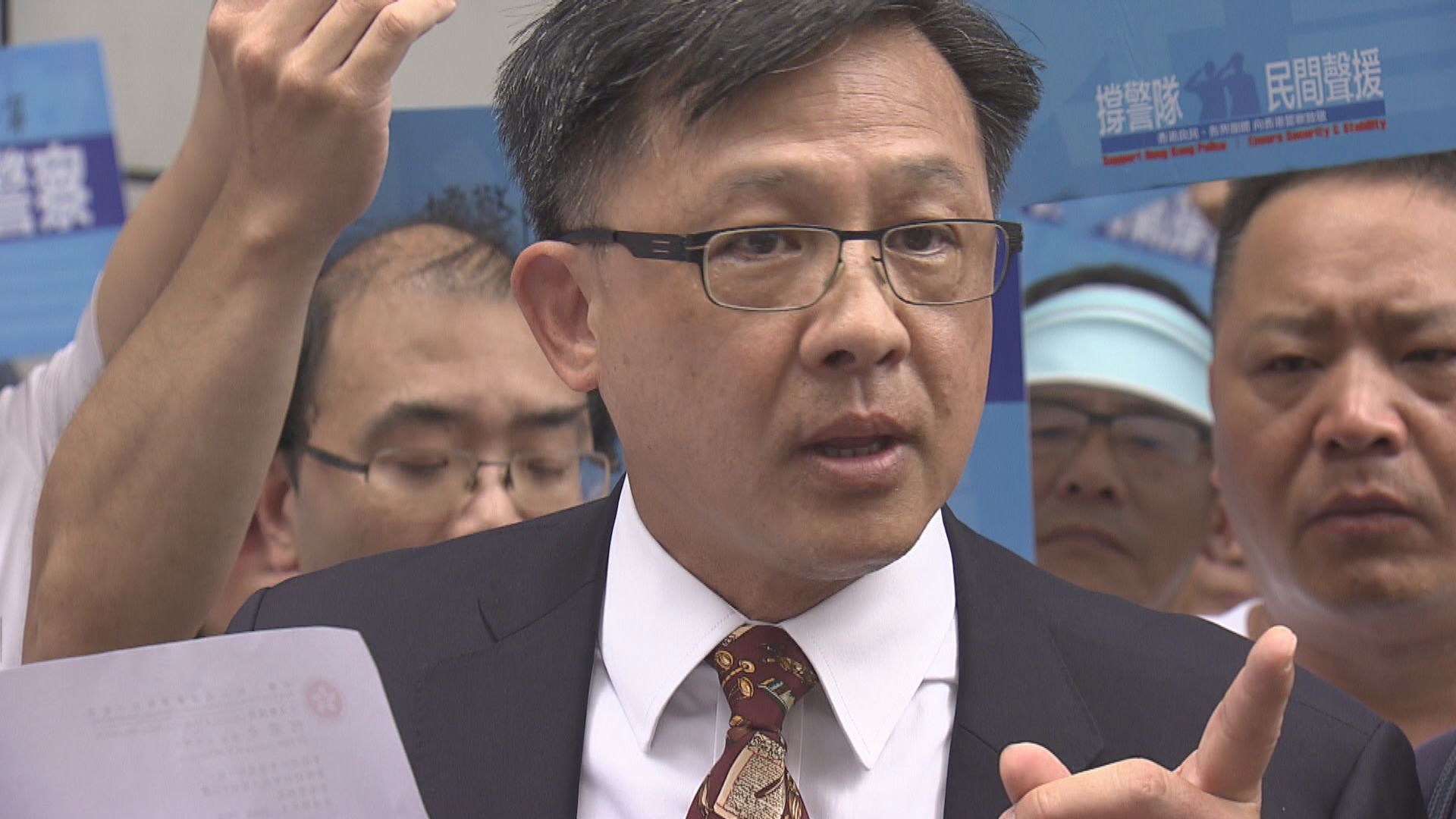 何君堯獲中國政法大學頒授名譽博士學位