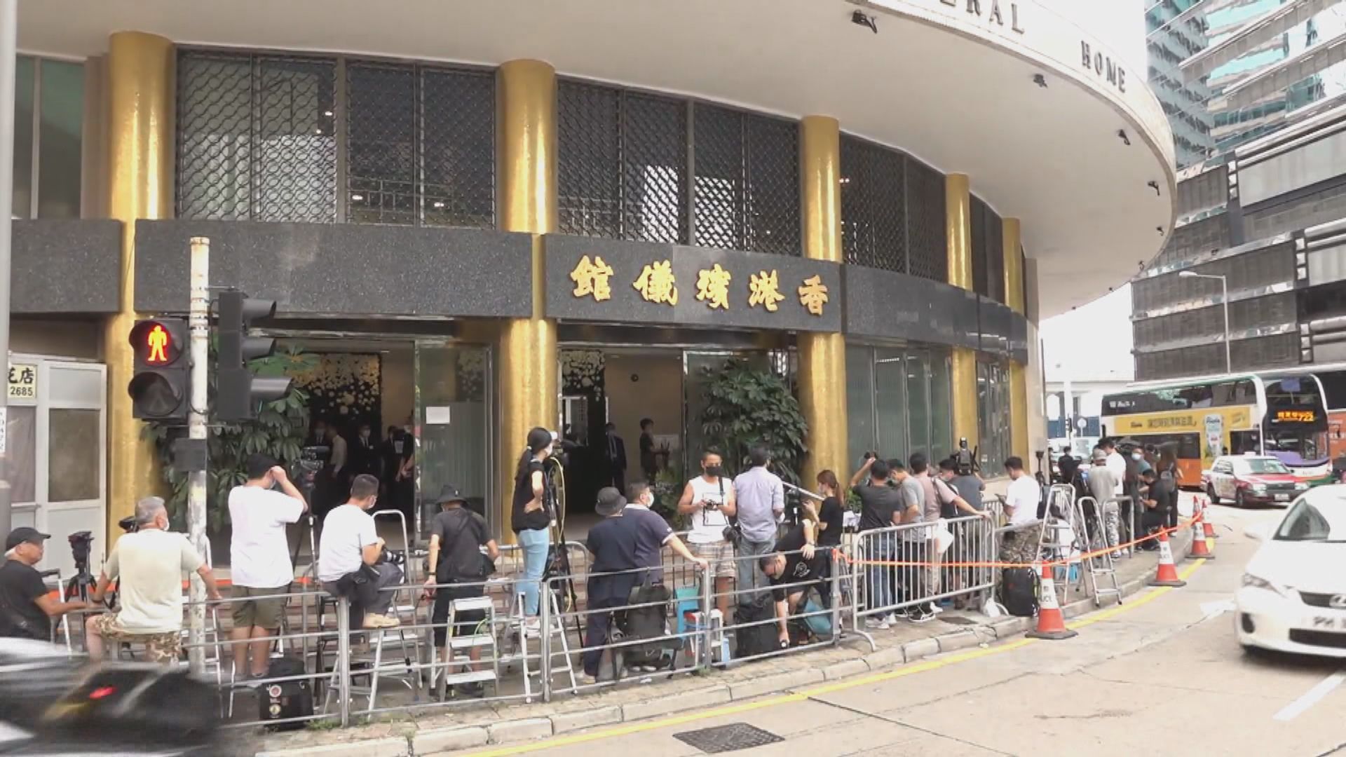 何鴻燊設靈公祭