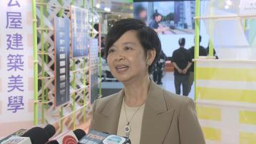 何永賢稱簡約公屋新選址未有長遠用途