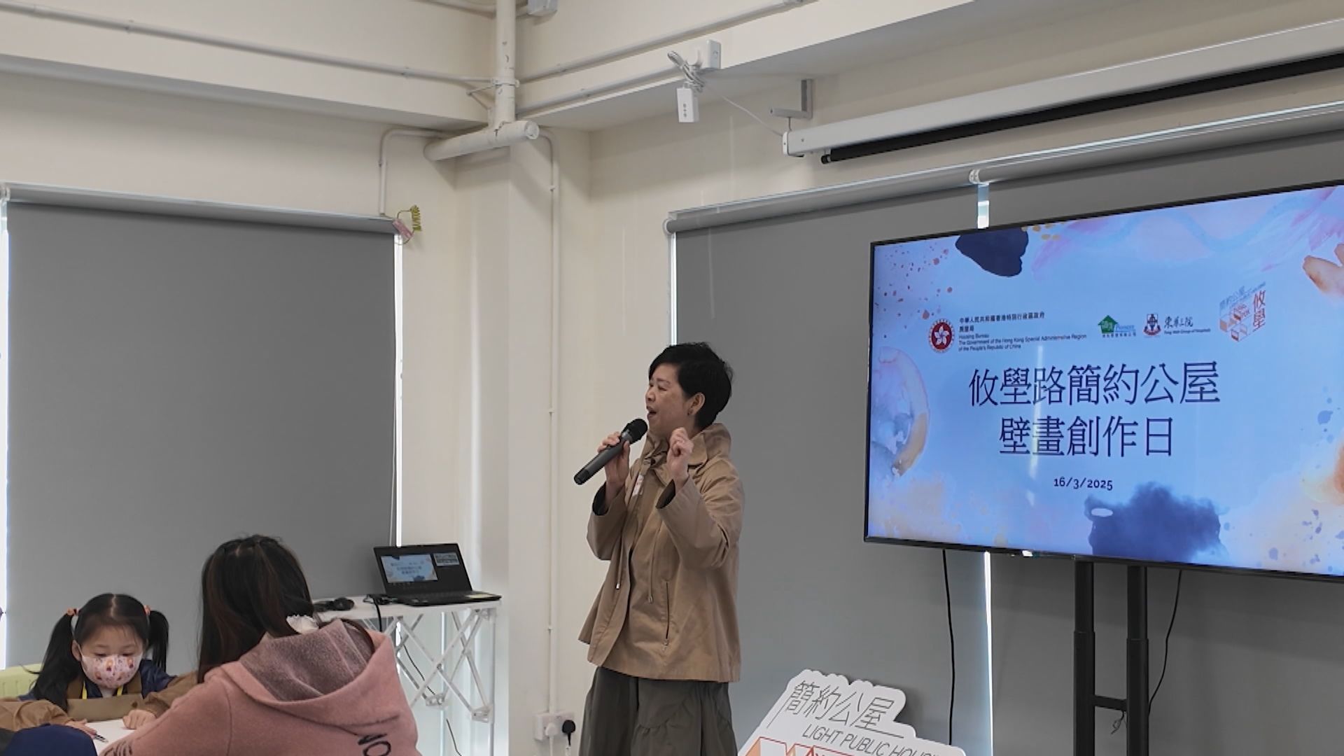 元朗攸壆路簡約公屋本月28日起派鎖匙