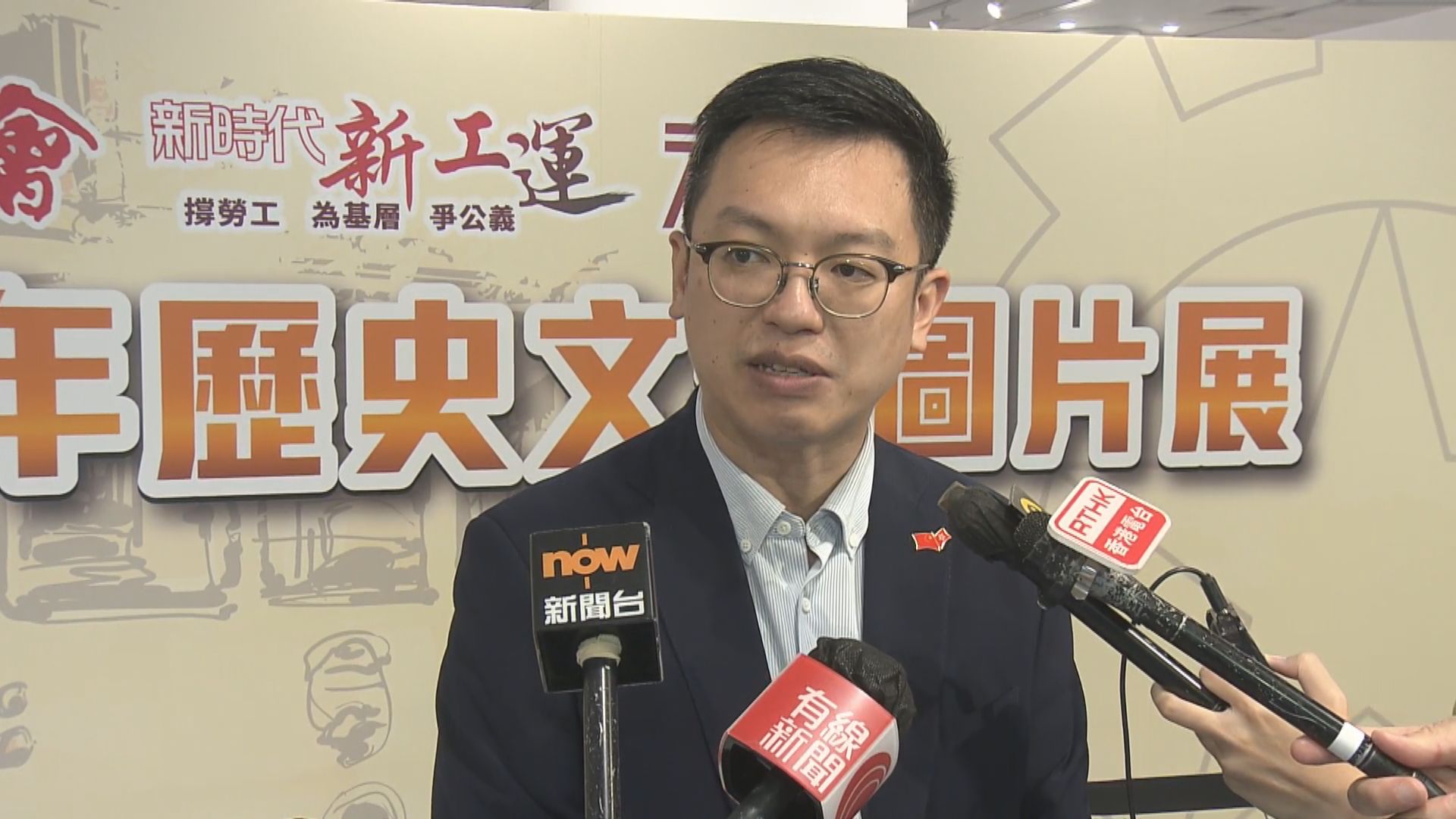 何啟明：暫時無意下調個別國家的外傭招聘費