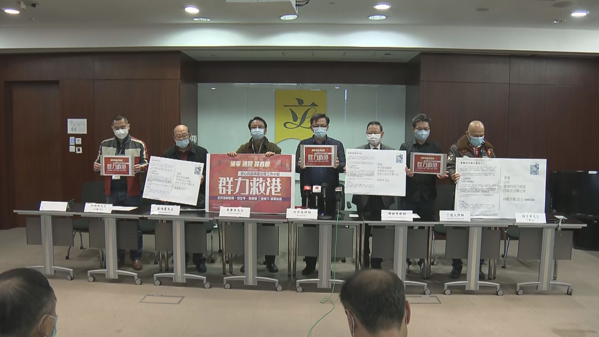 何君堯促推強制全民檢測　爭農曆新年前通關