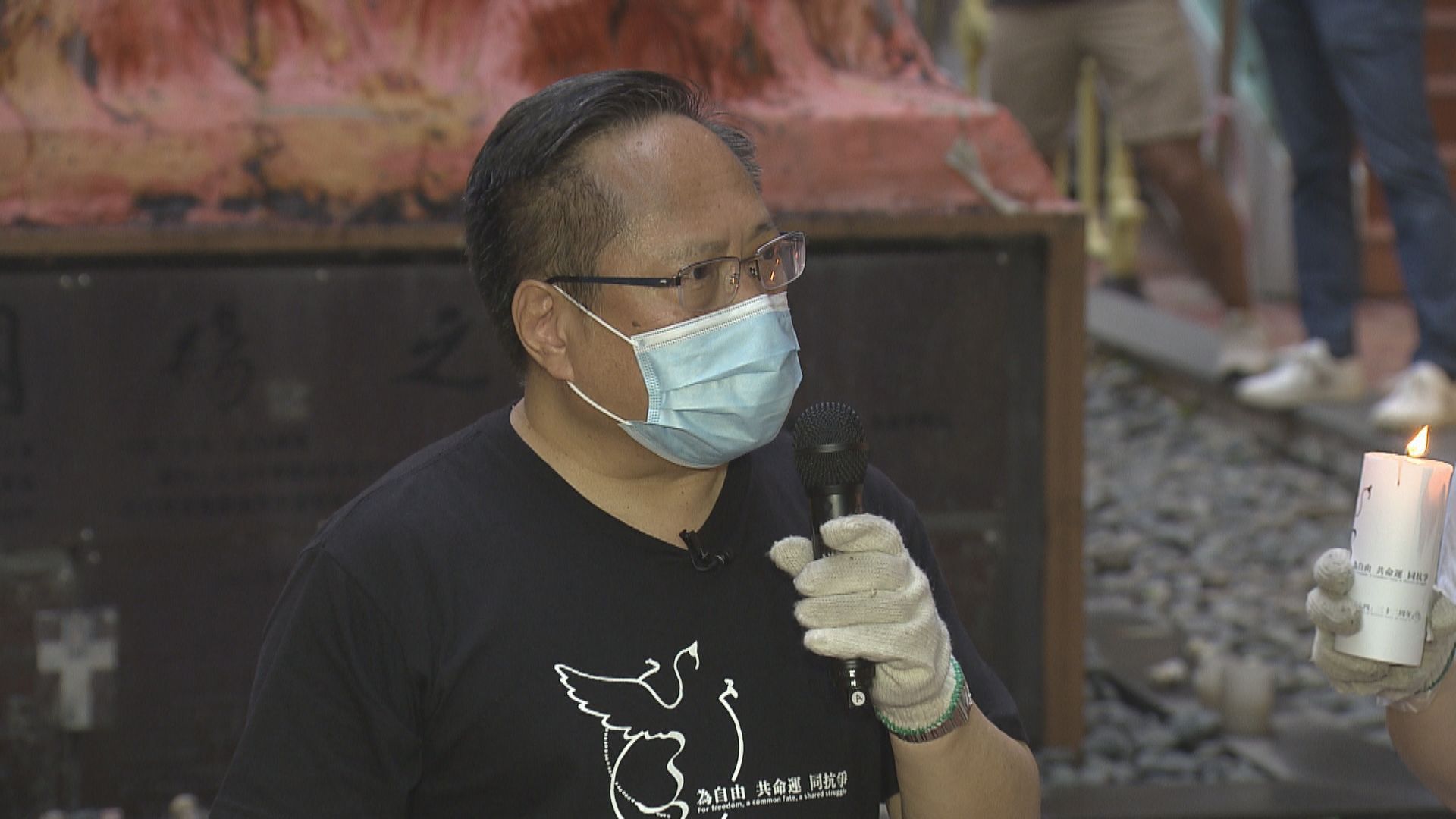 何俊仁即日起辭任及退出支聯會等組織