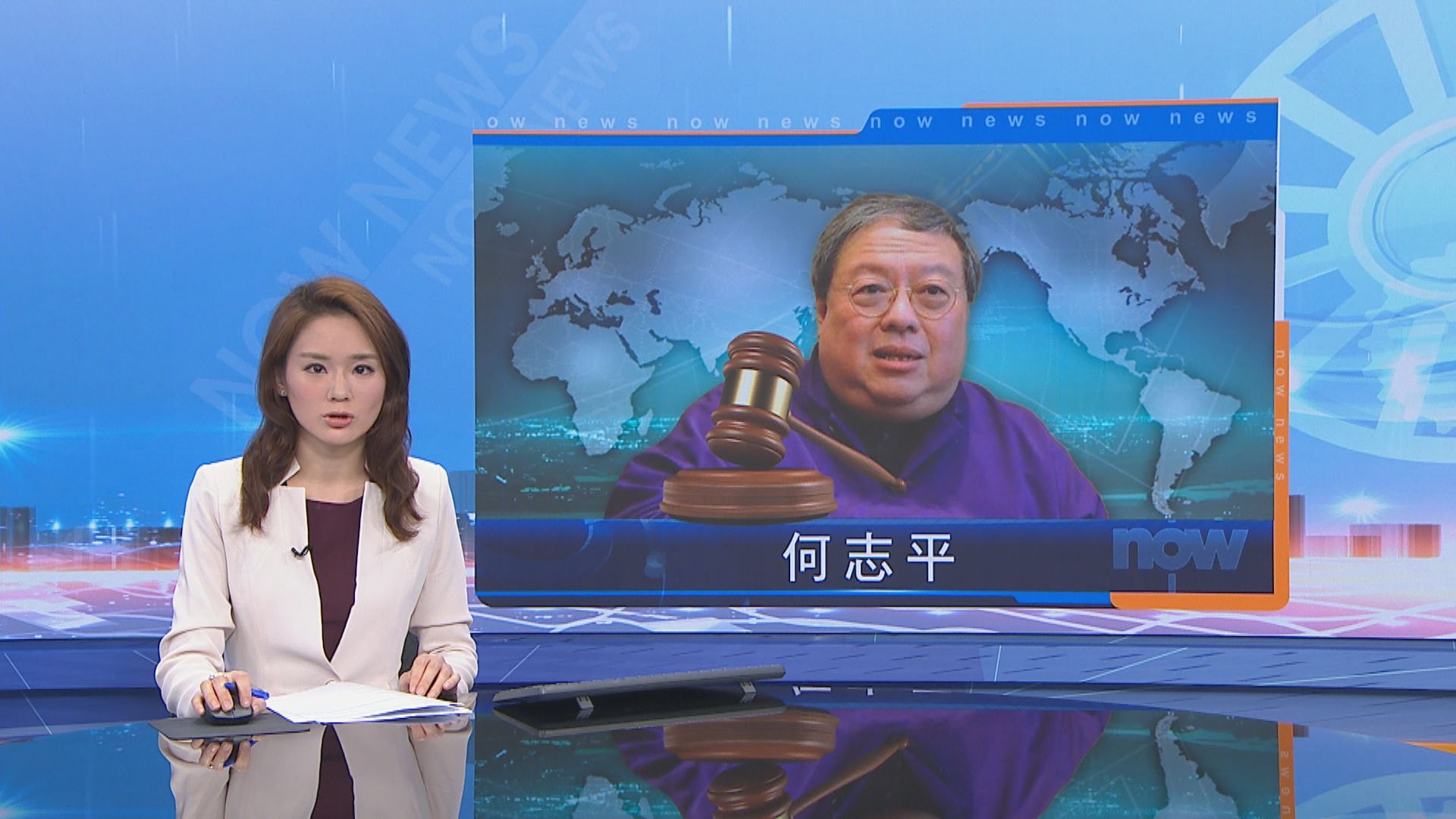 涉賄賂非洲官員　何志平不出庭自辯