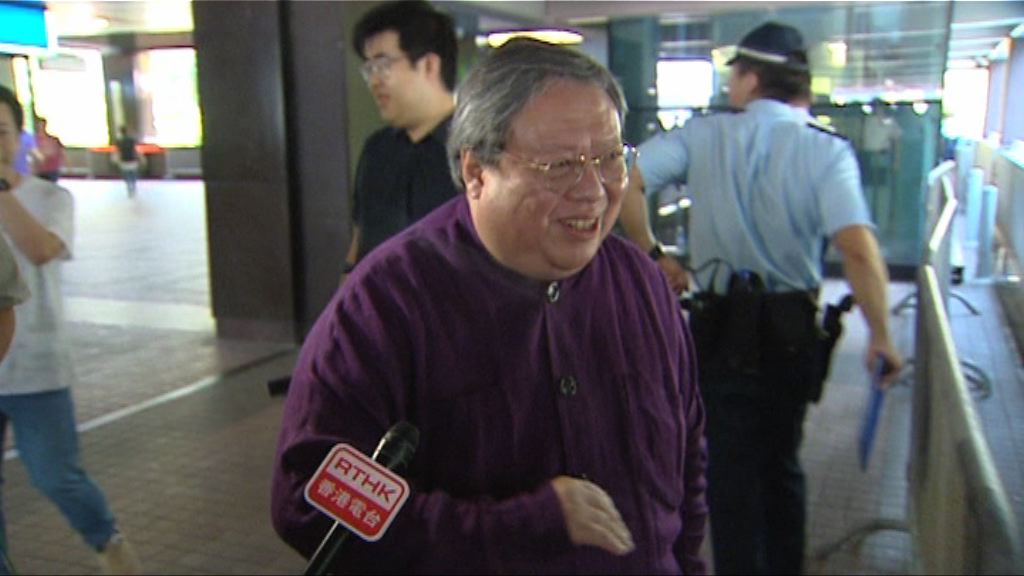 何志平保釋上訴月底處理 