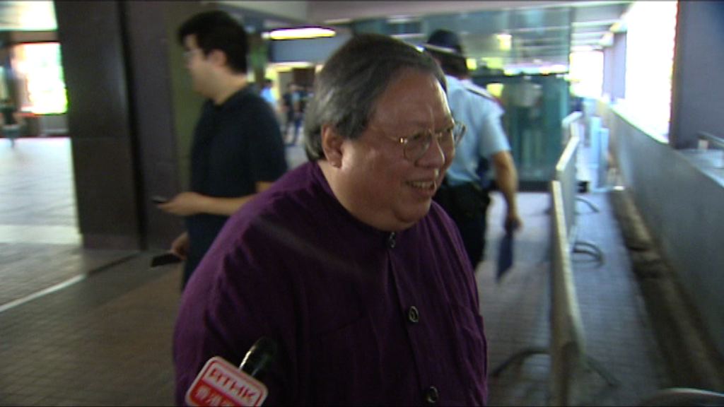 紐約申請保釋被拒　何志平表明上訴