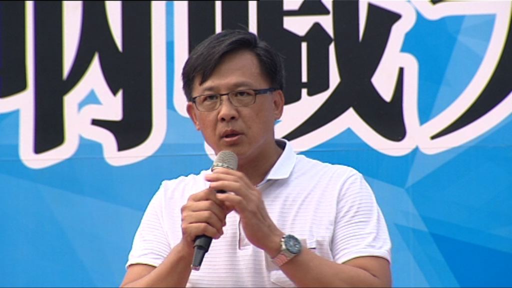 民主派發聲明指何君堯「殺無赦」言論違法