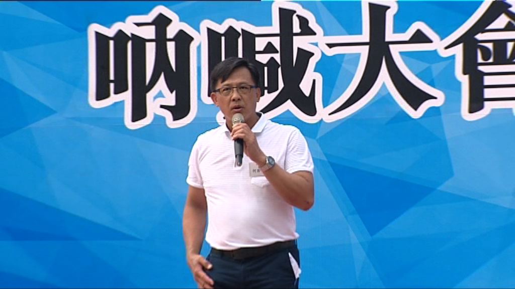 警方跟進何君堯「殺無赦」論