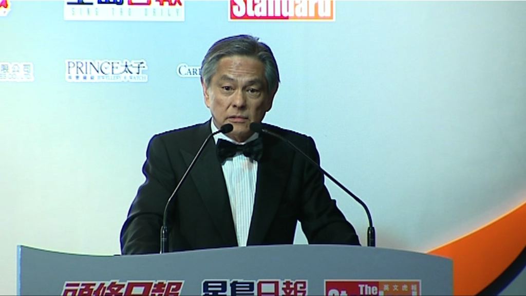 何柱國批戴耀廷黃之鋒等人無出色