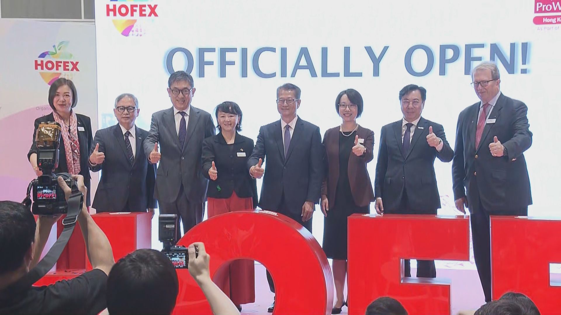 國際葡萄酒與烈酒貿易展覽會一連三天於會展舉行