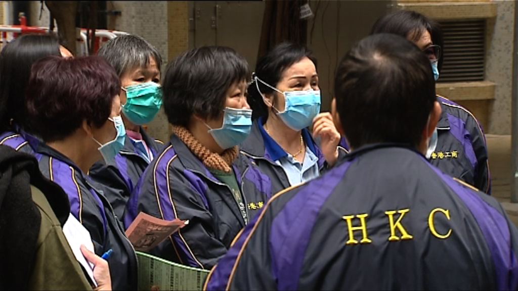 政府成立小組檢討外判制度