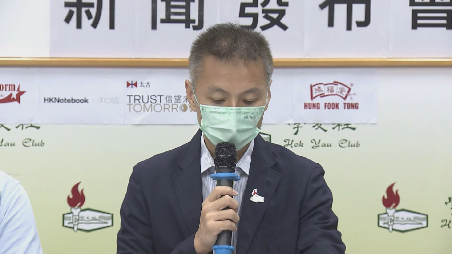 文憑試周三放榜　學友社籲評估成績預先部署