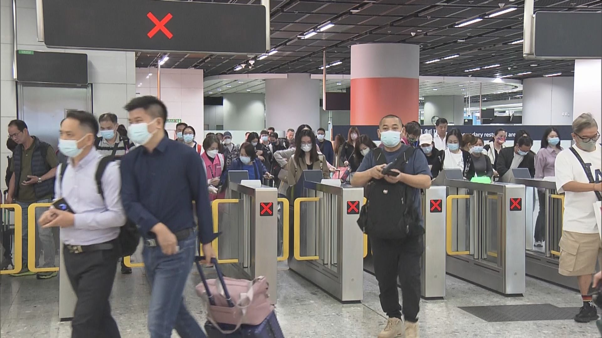 長假期最後一日料達入境高峰