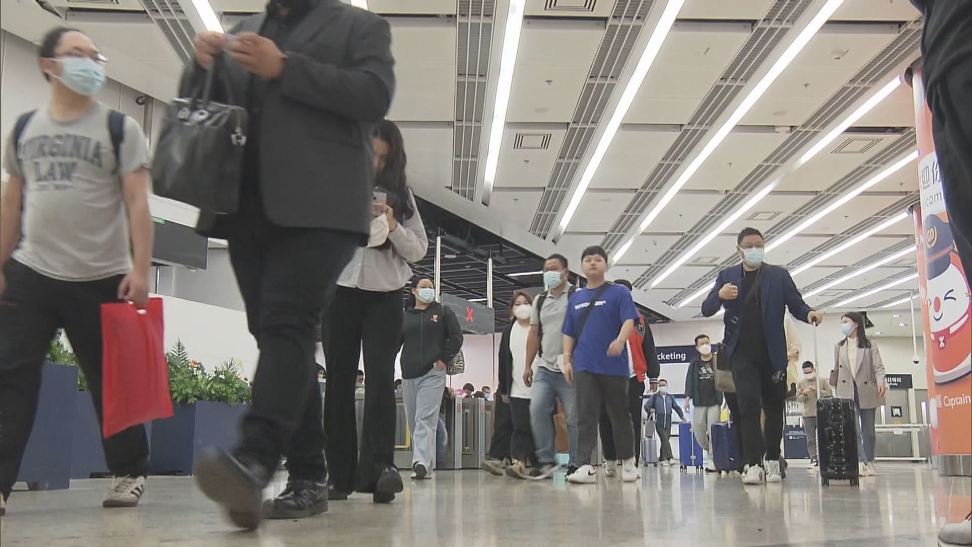 長假期最後一日　截至下午四時有逾21萬人次入境香港