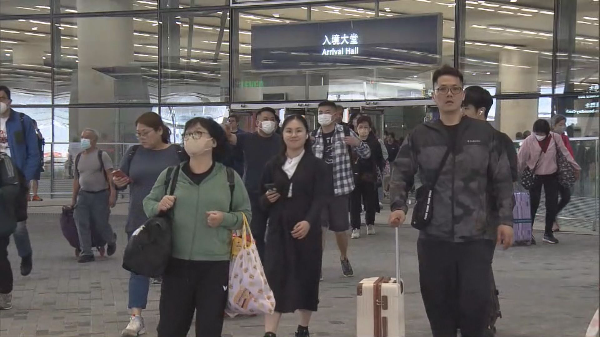 截至晚上9時　逾45萬人次經各口岸入境香港