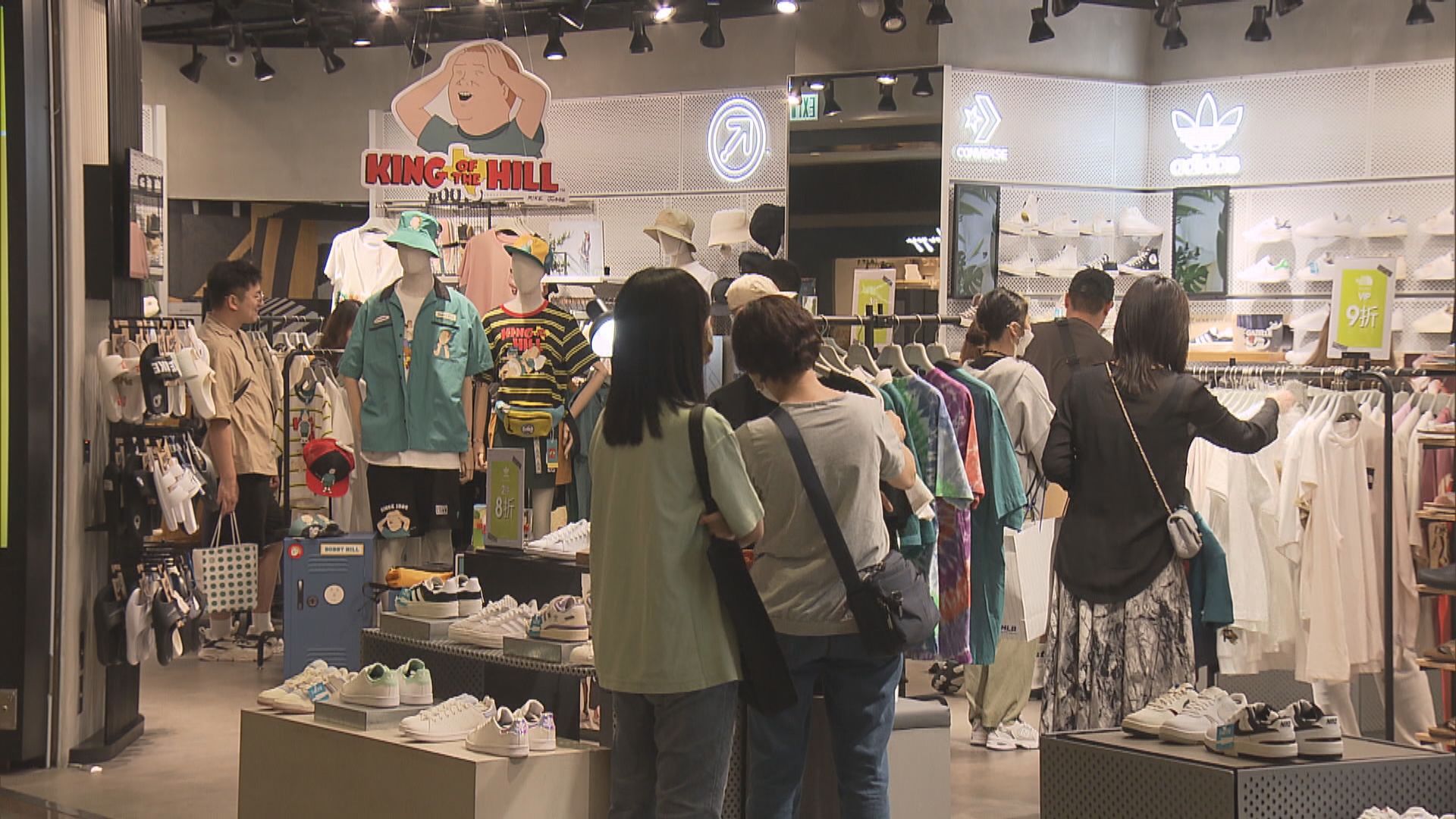 內地端午三日假期 零售業界指訪港旅客不多未見受惠