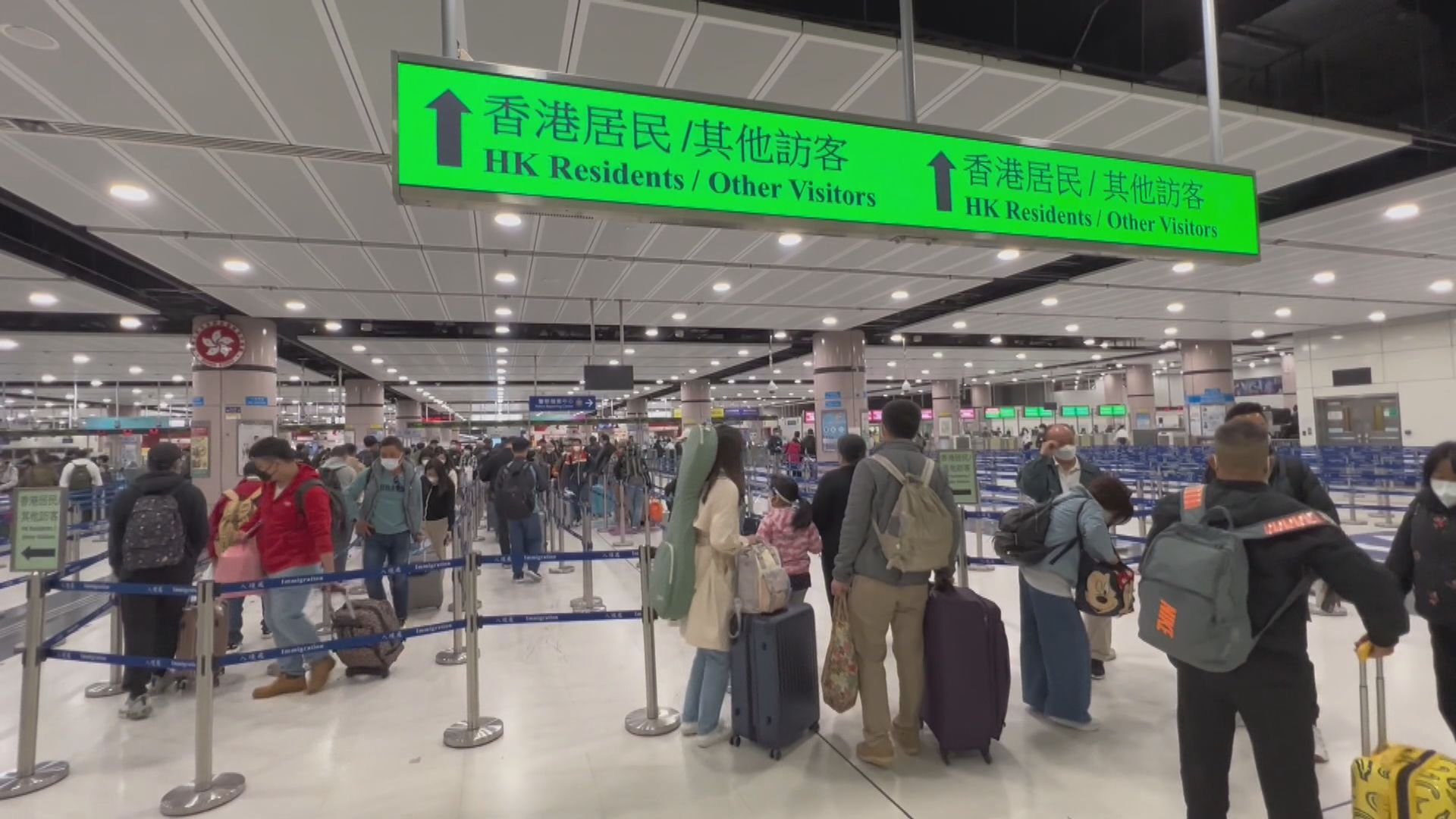 入境處料清明復活節假　逾900萬人次出入境