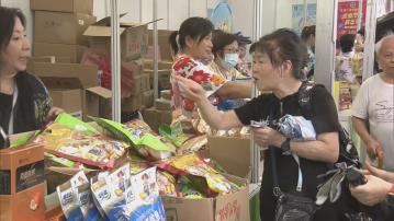 同鄉社團家鄉市集嘉年華 一連五日維園舉行