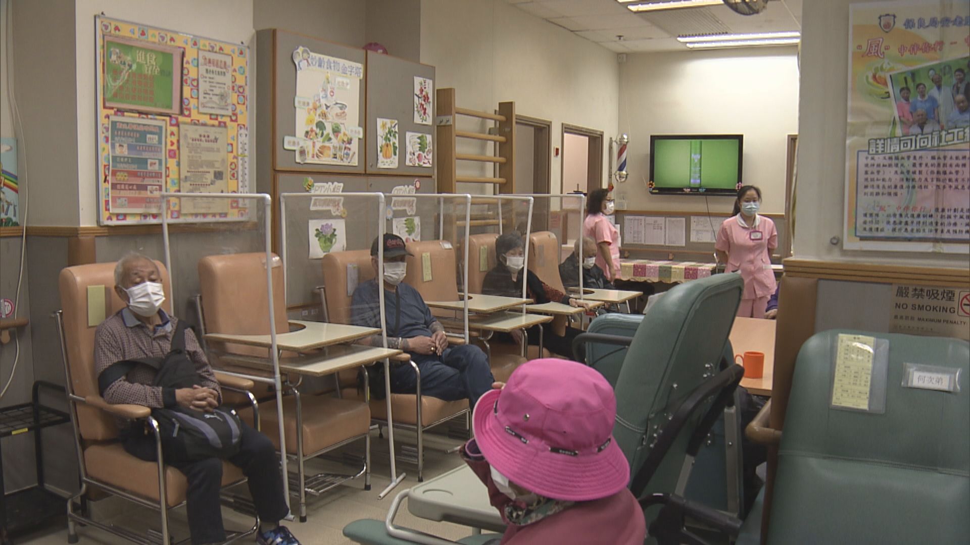 安老及殘疾院舍員工已完成接種兩劑疫苗可豁免強制檢測