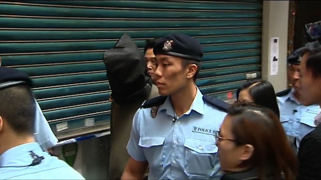 荃灣兇殺案警方押疑犯重組案情