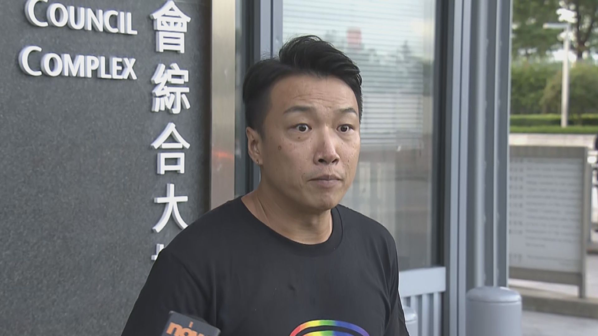 同性伴侶登記｜陳弘毅：政府提草案已盡力履行憲制義務　岑子杰：對結果感無奈(高詩敏報道)