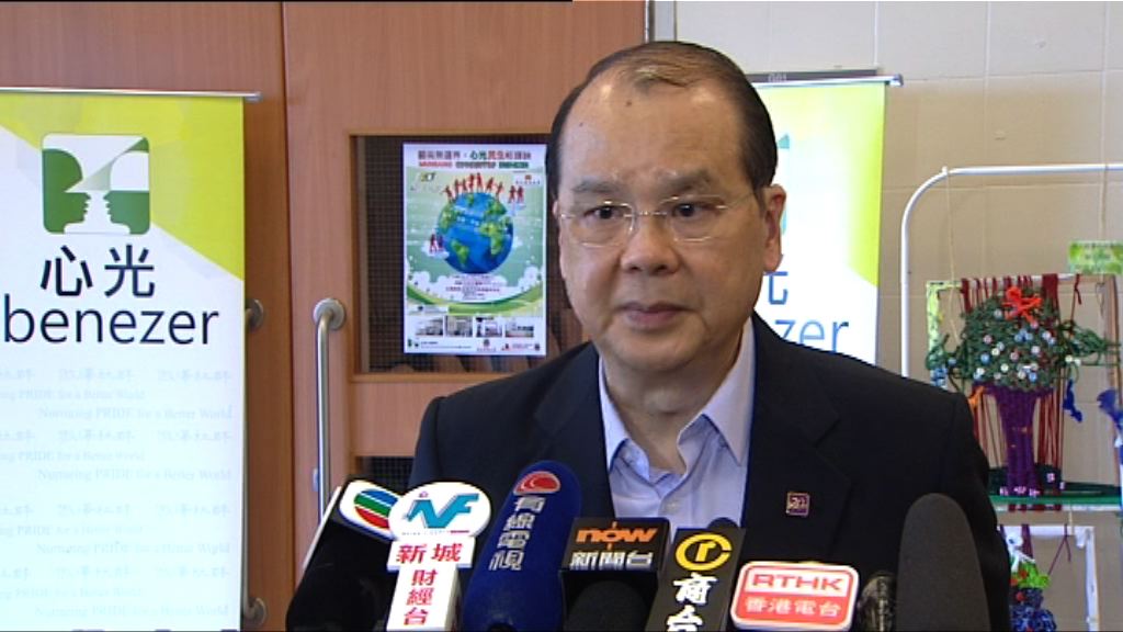 張建宗：公務員同性配偶福利裁決研究需時