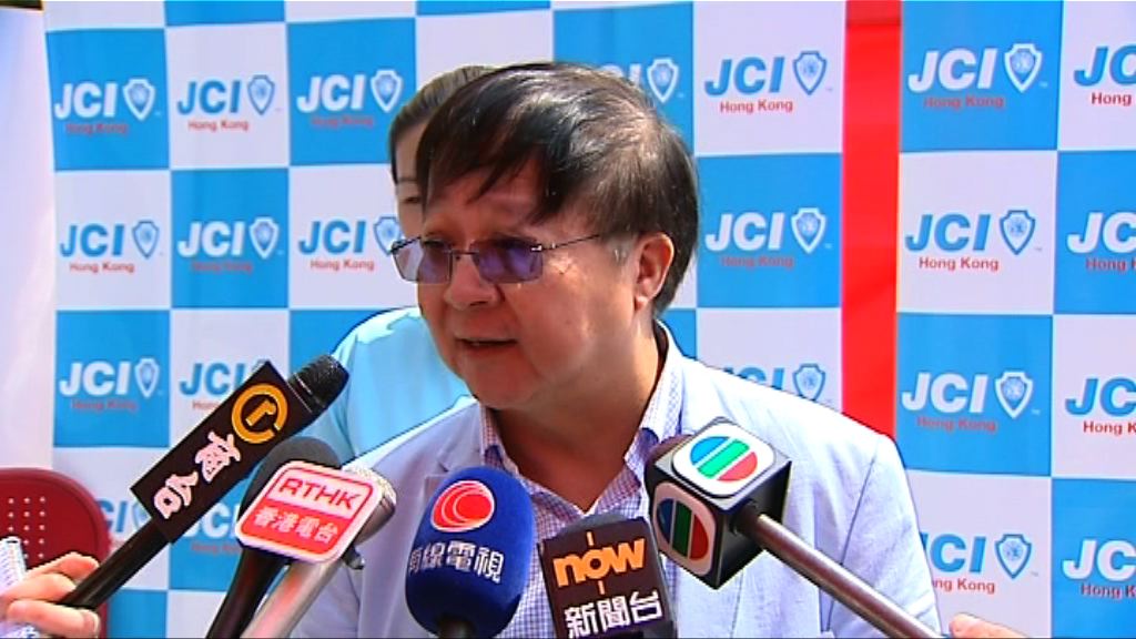 陳章明：法例框架未能保障性小眾